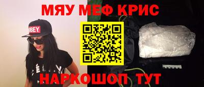 скорость mdpv Гусиноозёрск