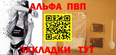 стафф Гусев