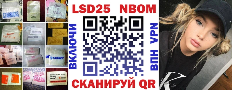 LSD-25 экстази кислота  наркошоп  Сосновоборск 